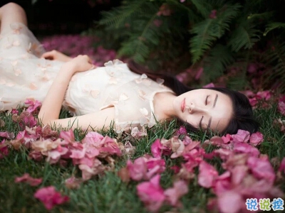 傷感說(shuō)說(shuō)看完哭了那種帶圖片精選：我是一個(gè)很怕主動(dòng)聯(lián)系別人的人1