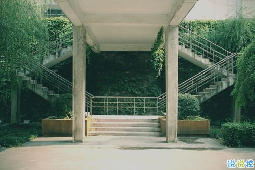 女生心情說(shuō)說(shuō)唯美文藝范帶圖片 簡(jiǎn)單好聽(tīng)的朋友圈說(shuō)說(shuō)20199