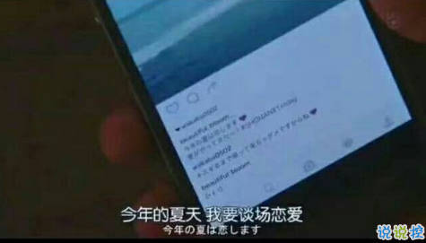 祝自己生日快樂的說說特別一點(diǎn)的 祝自己生日快樂的文字圖配圖說說7