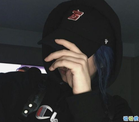 微博說說說到心坎上帶圖片 總有這么一個人會讓你毫無原因地笑起來 ?3