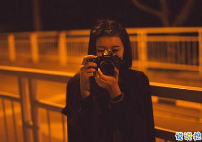 看透生活的傷感說說帶圖片精選 很失望的心情說說很無能為力7