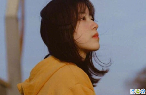 2018傷感說(shuō)說(shuō)讓人流淚的說(shuō)說(shuō)帶圖片 理智又感性的傷感說(shuō)說(shuō)配圖2