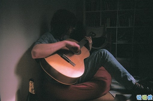 關(guān)于成長和青春的個(gè)性說說 很成熟很現(xiàn)實(shí)的個(gè)性說說2