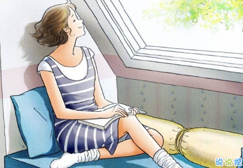 2018愛情治愈系文字說說配圖 經(jīng)典又治愈的說說圖片大全最新版5