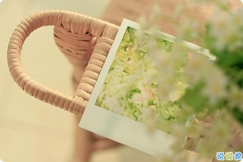 最新一句話高端秀恩愛(ài)的說(shuō)說(shuō) 簡(jiǎn)短高調(diào)秀恩愛(ài)句子大全1