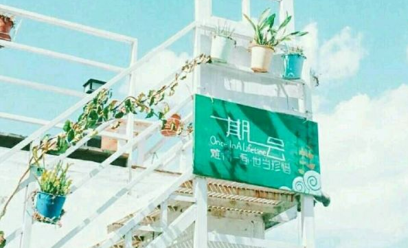 電影電視劇中會(huì)出現(xiàn)的唯美經(jīng)典的韓文說說7