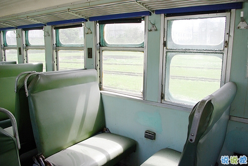 戀愛中的唯美心情說說帶圖片 遇到對的人感到幸福的說說8