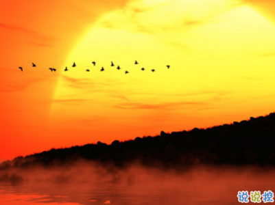 2019復(fù)活節(jié)祝福語英文大全帶翻譯配圖 復(fù)活節(jié)快樂說說致所有人2