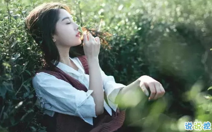 心里特別難受的句子有點(diǎn)想哭 能讓人哭的句子瞬間淚崩1