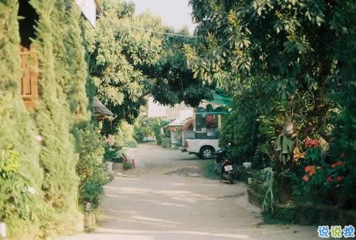 人生感悟簡(jiǎn)單一句話卻很有道理的說(shuō)說(shuō)帶圖片3