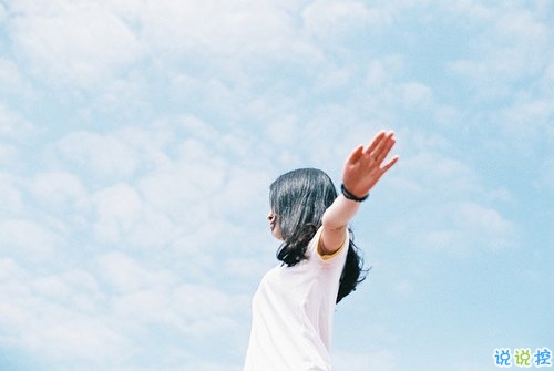 關(guān)于感情中的愛(ài)恨情仇的傷感句子帶圖片 其實(shí)你并沒(méi)有那么堅(jiān)強(qiáng)11