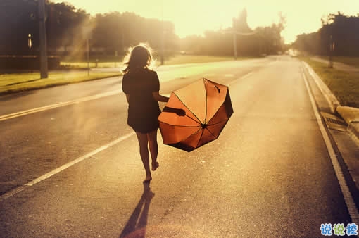 與愛情有關(guān)的微博說說精選：我不想因?yàn)閻矍?，而拒絕整個世界6