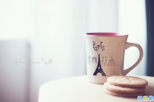 暖心的早安經(jīng)典說(shuō)說(shuō)帶圖片 有內(nèi)涵的一句話朋友圈激勵(lì)語(yǔ)2