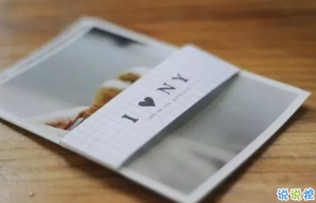 愛(ài)情的句子唯美短句文藝好聽(tīng)的 2019與愛(ài)情有關(guān)的唯美句子3