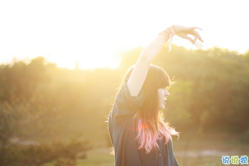 很有詩意的唯美說說帶圖片 精選長句子說說一段話的唯美說說11