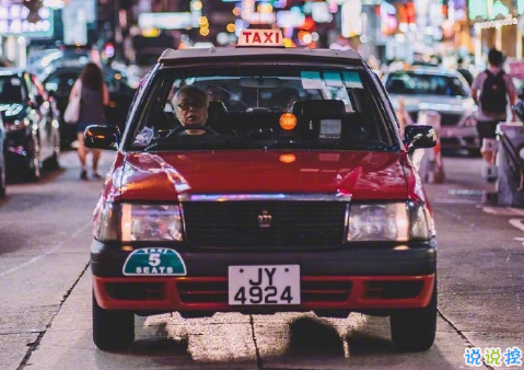 關(guān)于成長的經(jīng)典說說帶圖片：把期望降低，把依賴變少，你會過得很好10