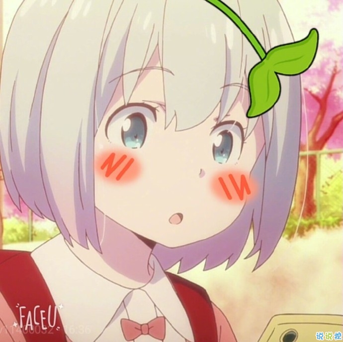 文字控說說短句圖片精選：還是很想跑很遠(yuǎn)的路，去看一個(gè)很愛的人12