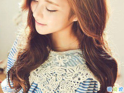 很現(xiàn)實的人生感悟經(jīng)典句子 人生感悟句句精辟帶圖片13