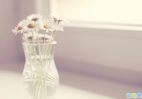 暖心的早安經(jīng)典說(shuō)說(shuō)帶圖片 有內(nèi)涵的一句話朋友圈激勵(lì)語(yǔ)3