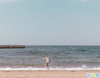 睡覺(jué)前的朋友圈晚安說(shuō)說(shuō)帶圖片 晚安心語(yǔ)說(shuō)說(shuō)心靈雞湯配圖8