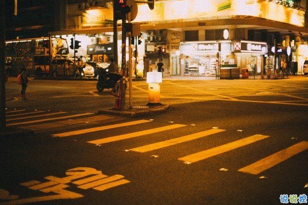 超勵志的關(guān)于人生和夢想的說說帶圖片 不努力以后婚紗都是租的4