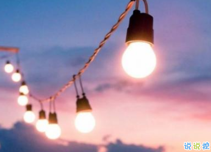 致自己的一句話個(gè)性說說帶圖片 想要訴說自己心情的說說1