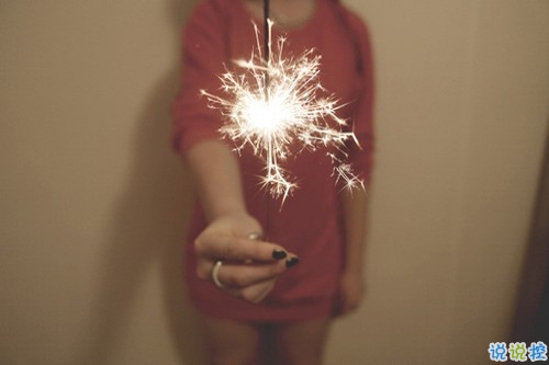 艾特女朋友的暖心說說大全 感到幸福開心的愛情句子1