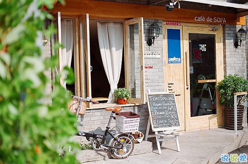 大學生必看的搞笑暖心情話 不同系別的學霸怎么表白9