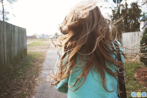 很成熟很現(xiàn)實(shí)的一段話(huà)經(jīng)典說(shuō)說(shuō) 寫(xiě)給90后00后的成熟現(xiàn)實(shí)的生活說(shuō)說(shuō)1