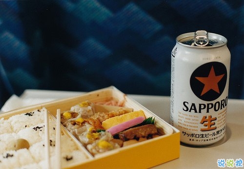 抖音上最搞笑的有趣的句子帶圖片 能讓你笑掉牙的搞笑說(shuō)說(shuō)合集2