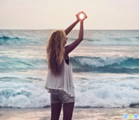 空間置頂說說很現(xiàn)實的話2019最新版 遇見了一個人才迎來最好的年華3