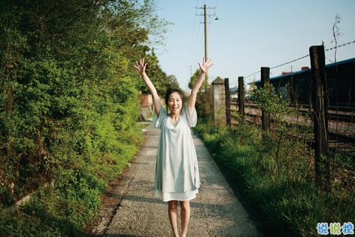 文藝有韻味的唯美句子 小清新復(fù)古美句摘抄1