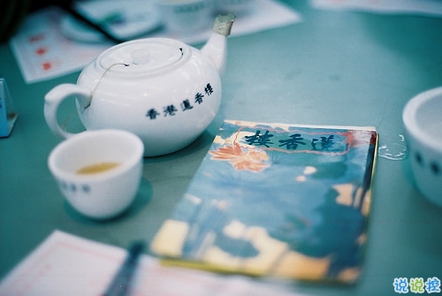 正能量的說說大全簡單干凈帶圖片 微信早晚安的勵志句子配圖5