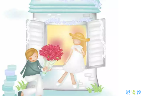 和男朋友在一起100天的說(shuō)說(shuō)浪漫 100天紀(jì)念日簡(jiǎn)單情話大全最新版20193