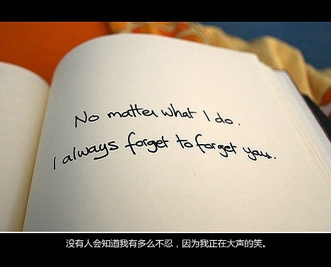 超傷感難過悲傷的愛情說說 你是我枯水年紀(jì)里的一場雨10