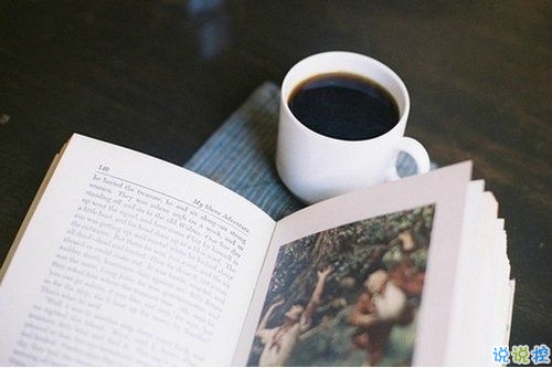 文字控偏愛的愛情說說配圖 很經(jīng)典的有哲理精辟愛情說說5