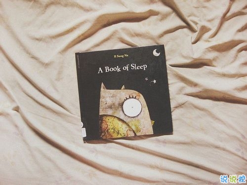 堅(jiān)持不下去選擇放棄的傷感說說 心已經(jīng)累了的傷感說說1