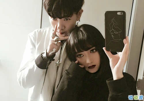 與愛情有關(guān)的微博說說精選：我不想因?yàn)閻矍?，而拒絕整個世界3