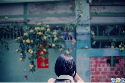 無聊心情煩躁時發(fā)的說說很有個性的那種 個性說說心情短語說說2