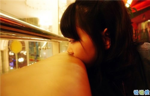 想你的說說微信心情短語 時(shí)時(shí)刻刻都在想你的說說2