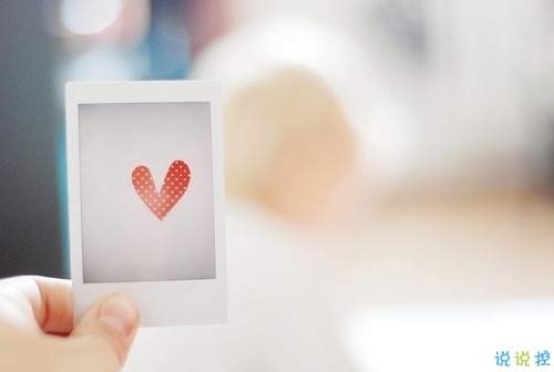 關(guān)于友情的個性說說很有道理很精辟 寫給朋友和友情的說說大全2