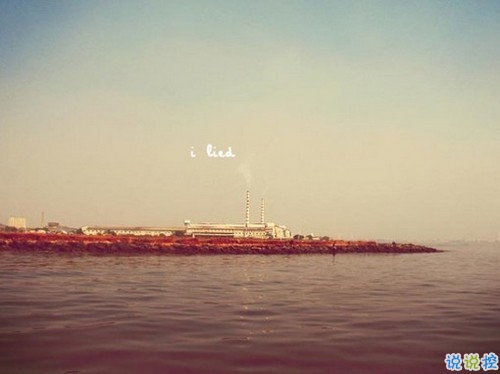 個性霸氣勵志短語說說大全 比較成熟有內(nèi)涵的個性說說4