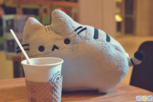 寫給自己的晚安說說帶圖片 聽起來很溫暖的勵志晚安句子1