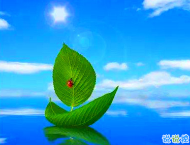 2019微信勵志說說大全 致所有人勵志向上句子1