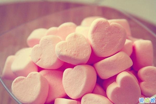 2019結(jié)婚一年紀(jì)念日說(shuō)說(shuō) 結(jié)婚周年幸福浪漫說(shuō)說(shuō)1