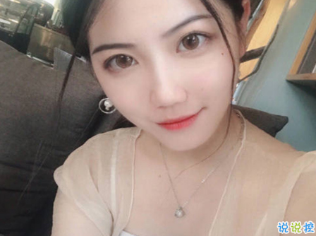 比較有深度很受歡迎的愛情說說帶圖片 對(duì)愛情有所感悟的經(jīng)典說說大全10