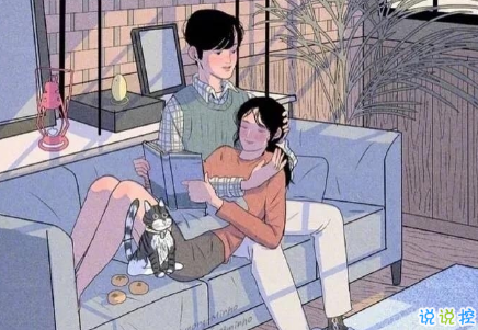 很唯美的愛情說說帶圖片大全 別因為太愛一個人而失去了自己10