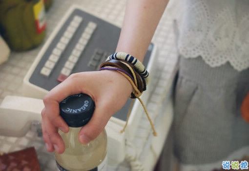 逗比假正經(jīng)的搞笑說說帶圖片 能戳中你笑穴的簡單一句話7