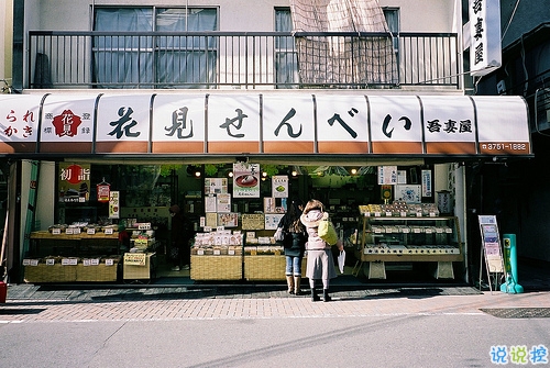 讓人感動(dòng)的愛(ài)情個(gè)性說(shuō)說(shuō)2019精選 總有些話觸碰到你的心靈2