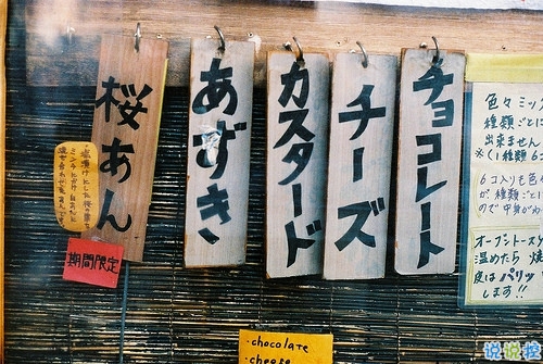 超勵(lì)志的感悟人生的說(shuō)說(shuō)和圖片 幸福沒有明天只有現(xiàn)在14